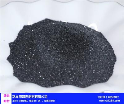 盛世耐材 專業供應陜西省高品質冶煉級鉻礦砂與覆膜砂