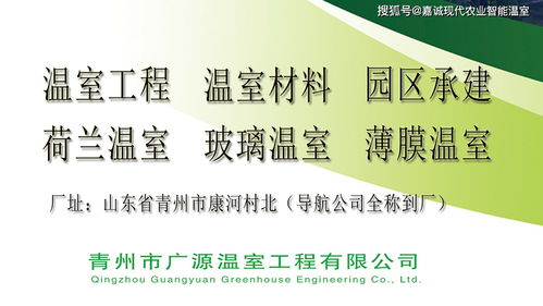 廣西等西南地區(qū)推廣a字架草莓栽培的優(yōu)點(diǎn)以及技術(shù)分享